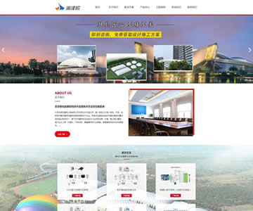 北京潤澤欣建筑工程有限公司
