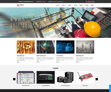 北京凱德興光電子信息技術(shù)有限公司