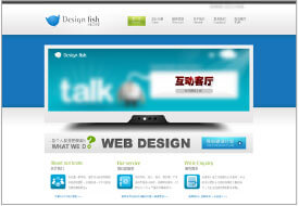 網(wǎng)絡(luò)營(yíng)銷