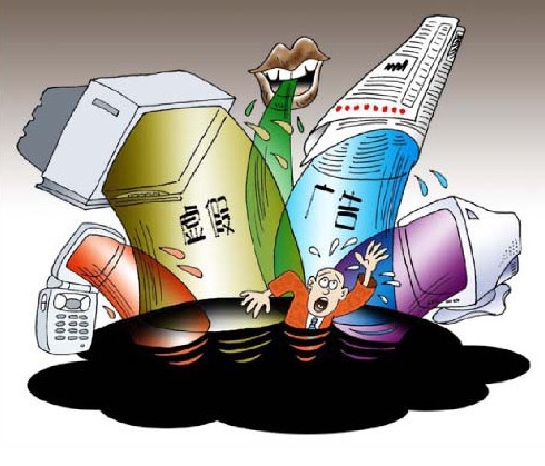 13部委聯(lián)合整治互聯(lián)網(wǎng)虛假廣告！