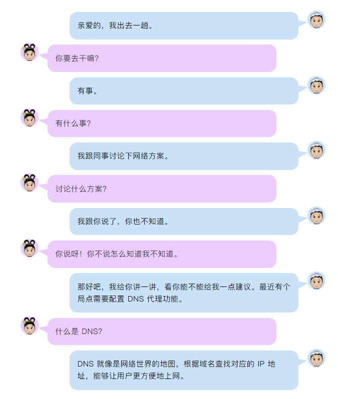 360截圖20210403205058855.jpg 360截圖20210403205058855.jpg