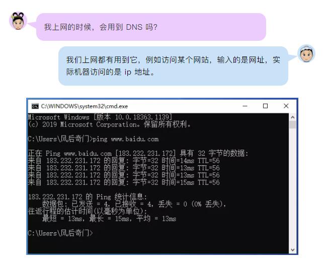 360截圖20210403205131584.jpg 360截圖20210403205131584.jpg