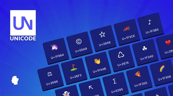 沒(méi)有版權(quán)的Emoji表情！居然能被這網(wǎng)站拿來(lái)賣(mài)錢(qián)