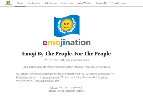 沒(méi)有版權(quán)的Emoji表情！居然能被這網(wǎng)站拿來(lái)賣(mài)錢(qián)