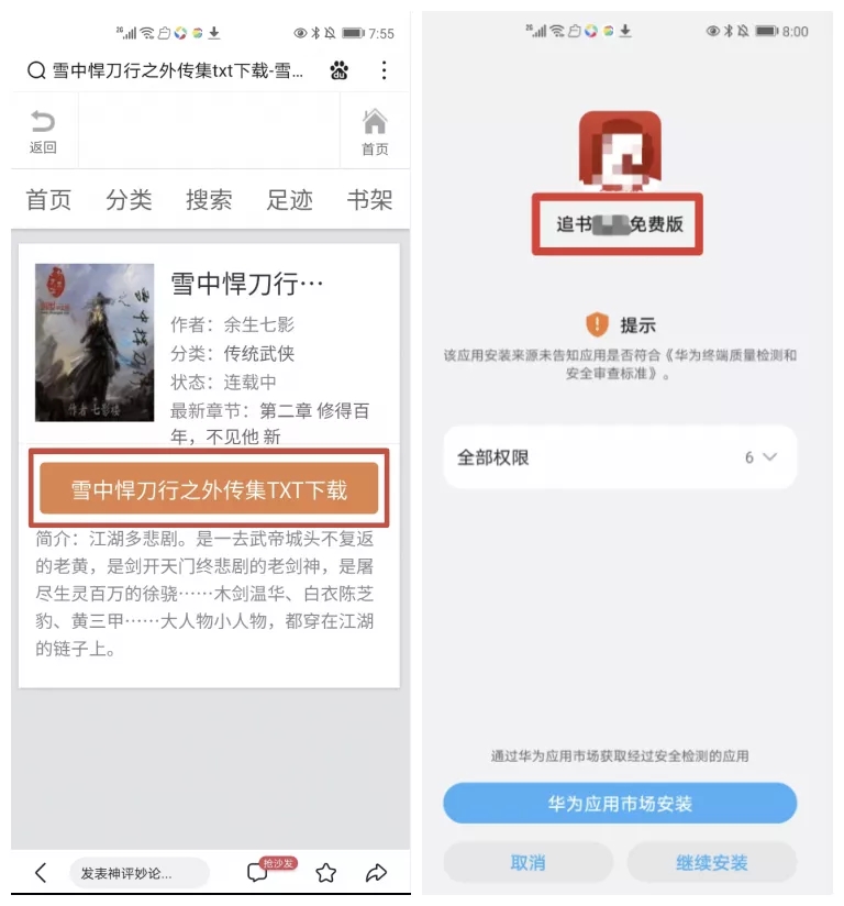 33.webp.jpg 33.webp.jpg