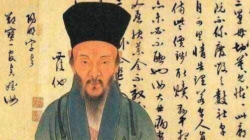 王陽明.jpeg 王陽明.jpeg