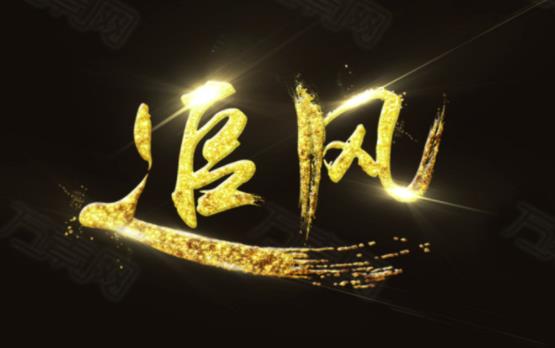 心學(xué).jpg 心學(xué).jpg