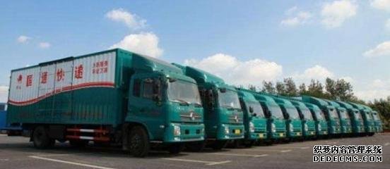 又一快遞巨頭轟然倒下？5萬員工無限期放假