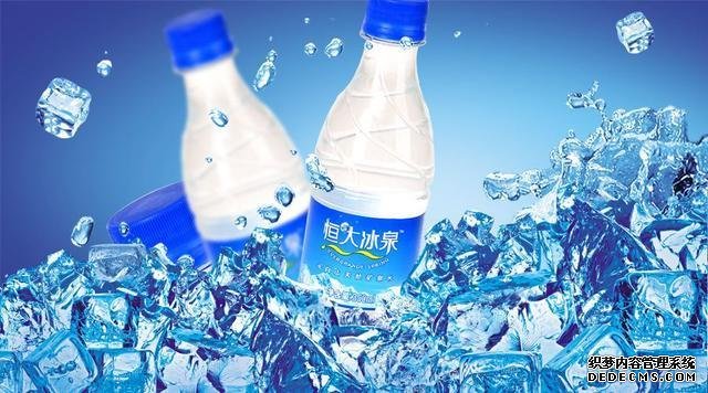 含著金鑰匙入場，砸60億打廣告巨虧40億，混得“最失敗”的一瓶水