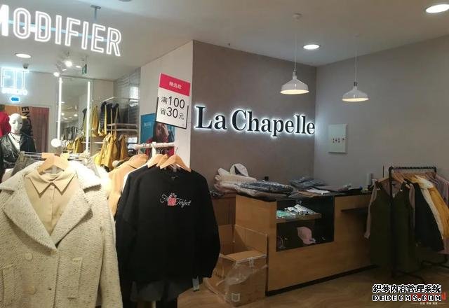 關(guān)店4391家，虧損21.4億…又一知名品牌告急！很多80后的回憶……