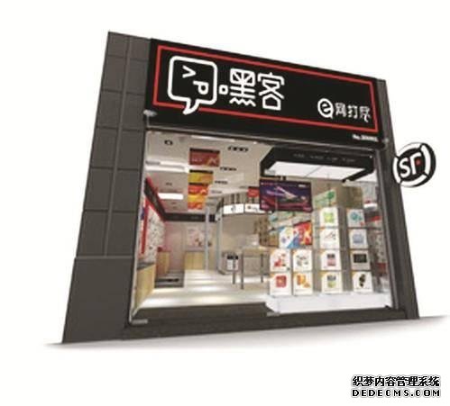 虧損7.81億卻讓消費(fèi)者買單？神秘的順豐老總：我玩的局，你們不懂