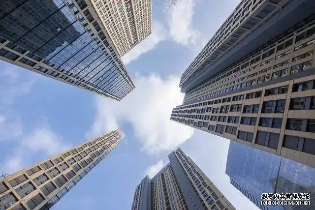 經(jīng)濟(jì)“內(nèi)循環(huán)”來了！是該存錢還是買房？專家“八個字”回應(yīng)！