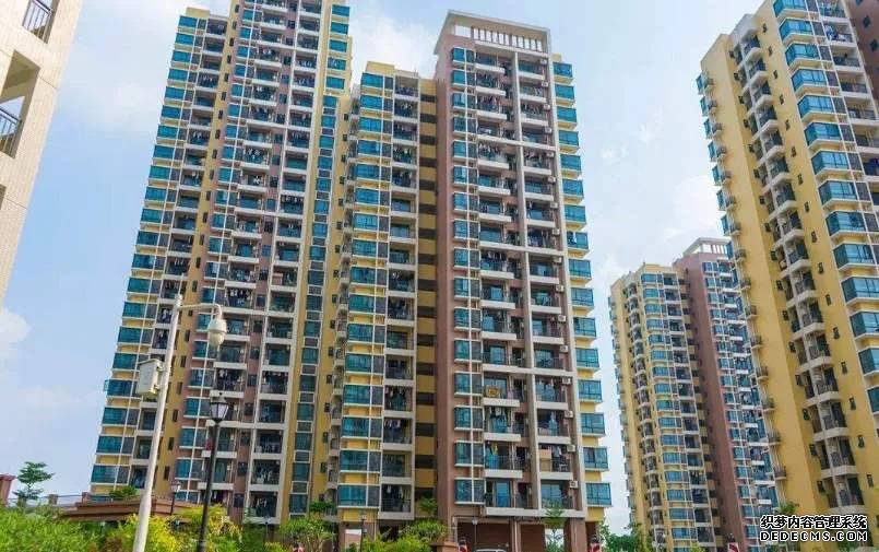 經(jīng)濟(jì)“內(nèi)循環(huán)”來了！是該存錢還是買房？專家“八個字”回應(yīng)！