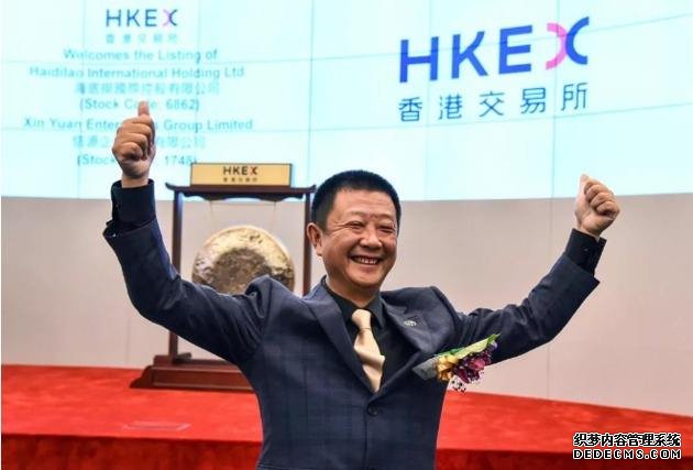 海底撈首虧近十億，創(chuàng)始人套現醞釀退休