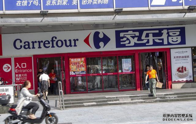 百年老店隕落：老板失聯(lián)，房產(chǎn)被查封，10噸黃金也不見蹤影