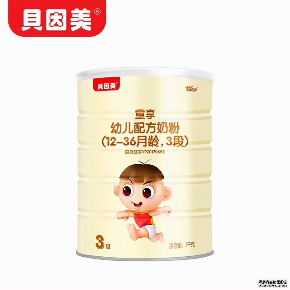 貝因美被曝業(yè)績(jī)?cè)旒?？托盤商爆料上億臨期奶粉囤在庫房沒人提