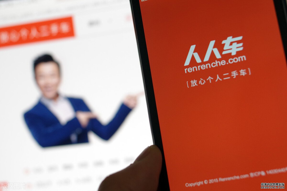 拿不出5萬賠償金，CEO下臺董事會屢換，人人車是下個ofo？