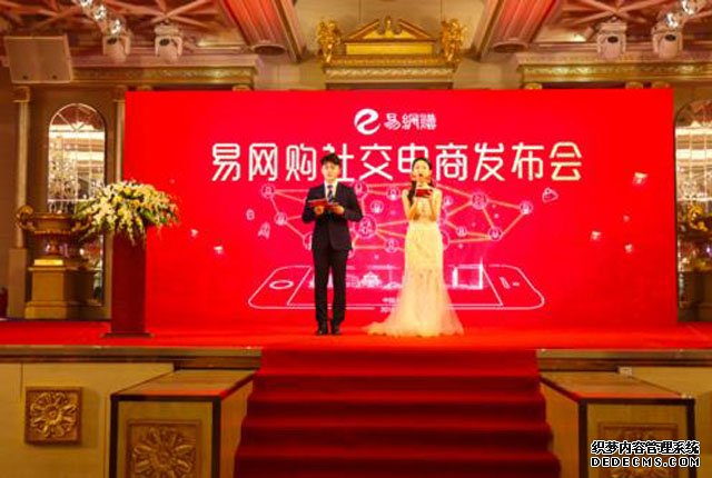 爆雷悲??！1200萬人貪戀返利，電商大佬卷跑260億