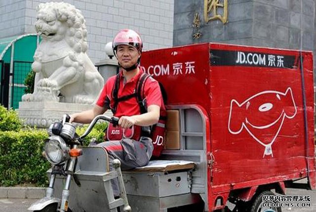 “快遞巨頭”接連倒閉！劉強(qiáng)東曾經(jīng)的“預(yù)言”成真？