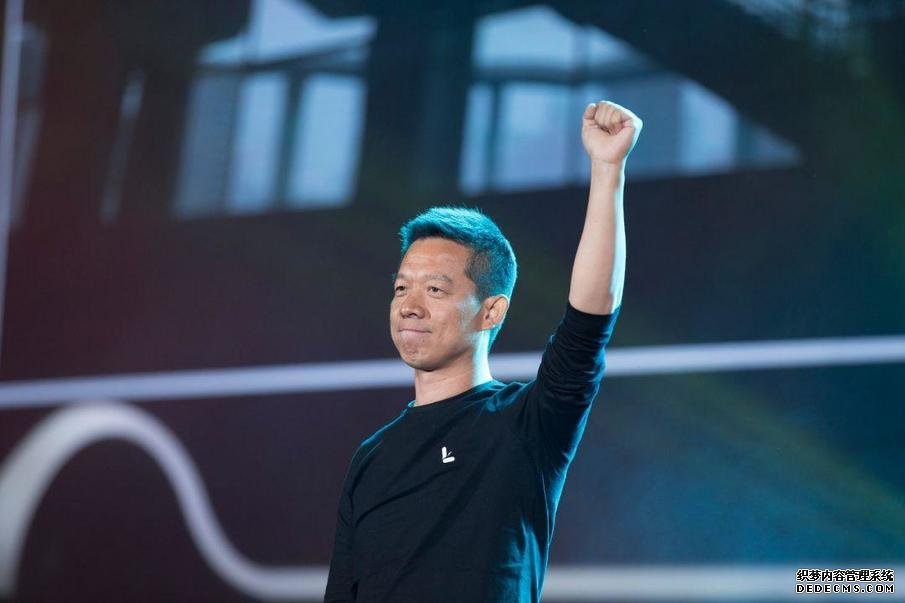 珠海國資向法拉第未來投資20億，賈躍亭要回國了？