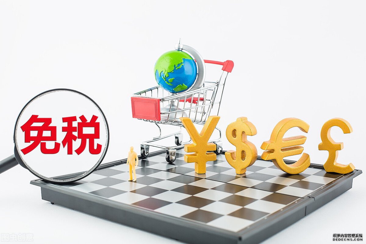 2024年底前海南全島封關(guān)，免稅市場誰將笑到最后？