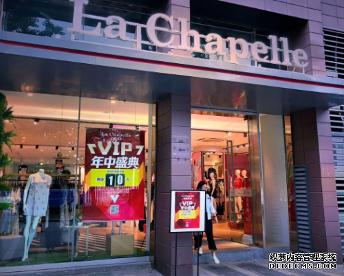 南極人賣吊牌賺13億，拉夏貝爾也想走老路，可要小心這些山寨貨