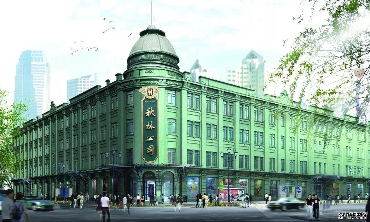 “中國(guó)首家百貨商店”巨虧5.8億！老板帶著32億黃金跑了